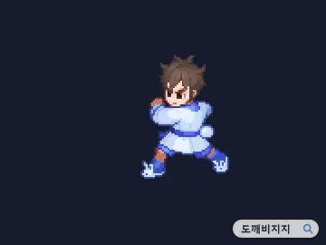 방패 낙하 공격 모션