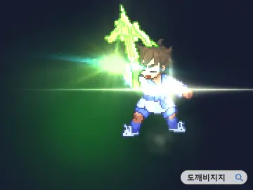 꿰뚫는 저격 공격 모션